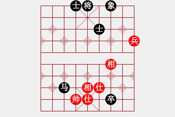 象棋棋譜圖片：feir(9段)-和-那真十號(9段) - 步數(shù)：210 