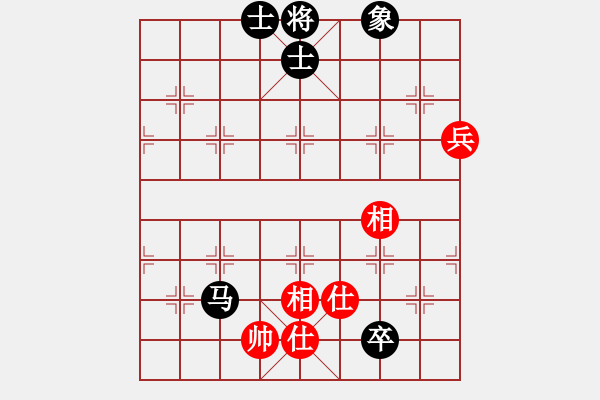 象棋棋譜圖片：feir(9段)-和-那真十號(9段) - 步數(shù)：213 