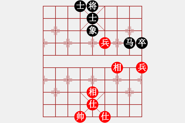 象棋棋譜圖片：feir(9段)-和-那真十號(9段) - 步數(shù)：90 