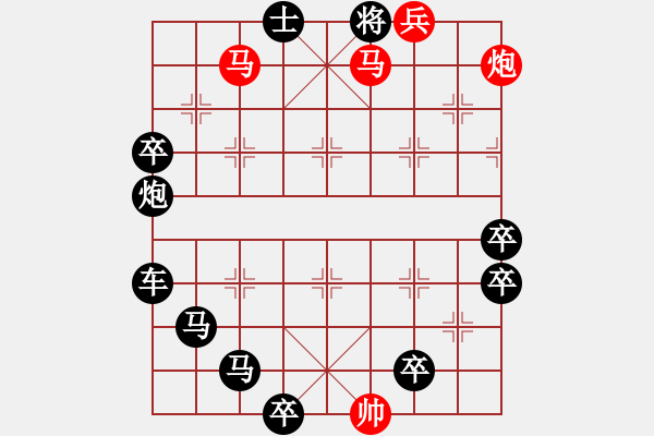 象棋棋譜圖片：民間瓦罐（2801）...周平造型 孫達軍擬局 - 步數(shù)：55 