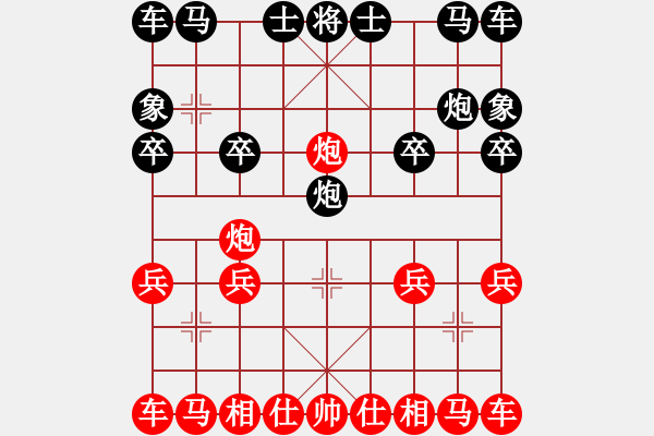 象棋棋譜圖片：[9級(jí)]唐冰蕊兒 先負(fù) [13級(jí)]浩軒爺 - 步數(shù)：10 