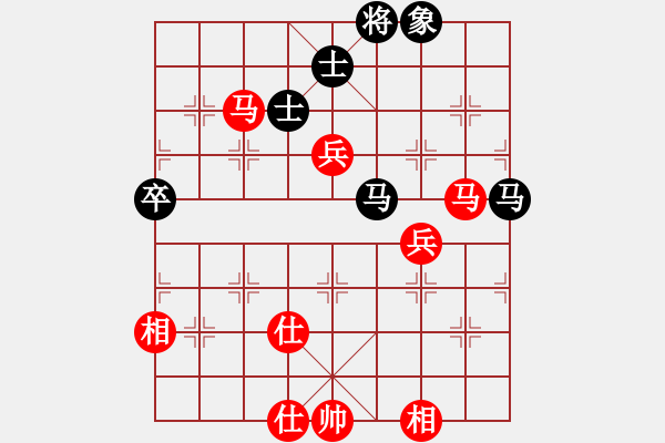 象棋棋譜圖片：湖北 左文靜 和 云南 趙冠芳 - 步數(shù)：110 