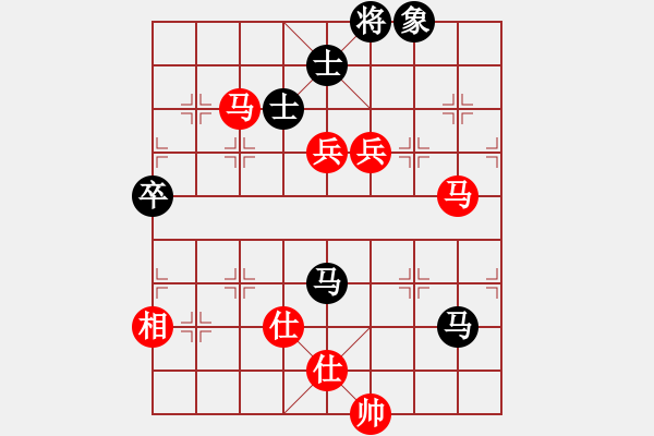 象棋棋譜圖片：湖北 左文靜 和 云南 趙冠芳 - 步數(shù)：120 