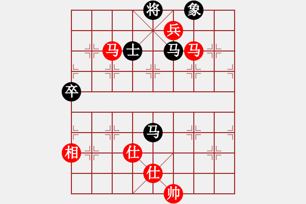 象棋棋譜圖片：湖北 左文靜 和 云南 趙冠芳 - 步數(shù)：130 