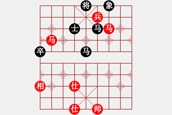 象棋棋譜圖片：湖北 左文靜 和 云南 趙冠芳 - 步數(shù)：135 