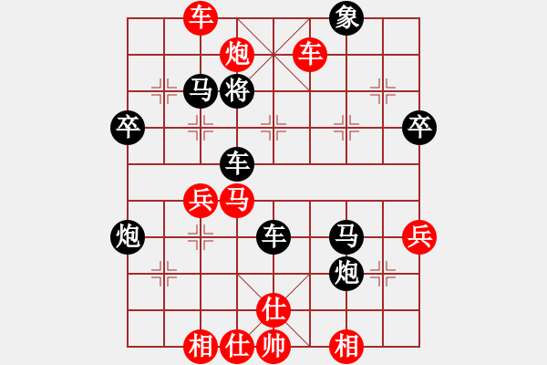 象棋棋譜圖片：馬３退１ - 步數(shù)：0 