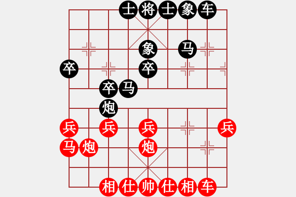 象棋棋譜圖片：王建鳴 先勝 雷隆云 - 步數(shù)：34 