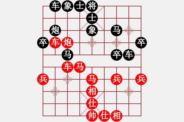 象棋棋譜圖片：中財(cái)?shù)谌嗊x局：劉華明VSGYJ - 步數(shù)：40 