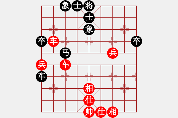 象棋棋譜圖片：中財(cái)?shù)谌嗊x局：劉華明VSGYJ - 步數(shù)：60 