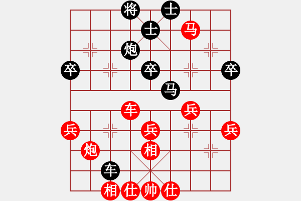 象棋棋譜圖片：兵河五四一(4f)-勝-北大荒(3弦) - 步數(shù)：60 