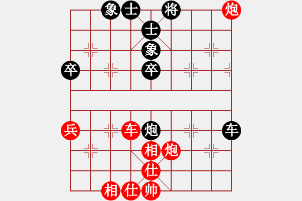 象棋棋譜圖片：崔巖 先勝 蓋明強(qiáng) - 步數(shù)：60 