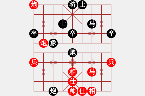 象棋棋譜圖片：姚力波(1星)-勝-靈山棋仙(地煞) - 步數(shù)：50 