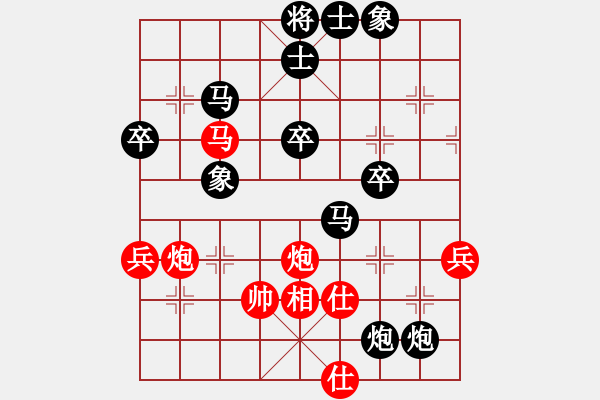 象棋棋譜圖片：《學(xué)習(xí)大師后手》屏風(fēng)馬邊炮破仙人指路轉(zhuǎn)過宮炮左炮巡河 - 步數(shù)：60 