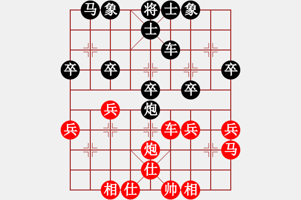 象棋棋谱图片：黑龙江哈尔滨市名烟总汇 聂铁文 和 四川双流 孙浩宇 - 步数：34 