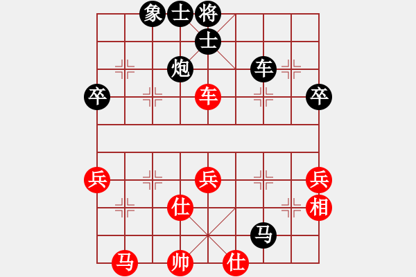 象棋棋譜圖片：紅頂山人(4段)-負(fù)-非洲軍團(4段) - 步數(shù)：60 