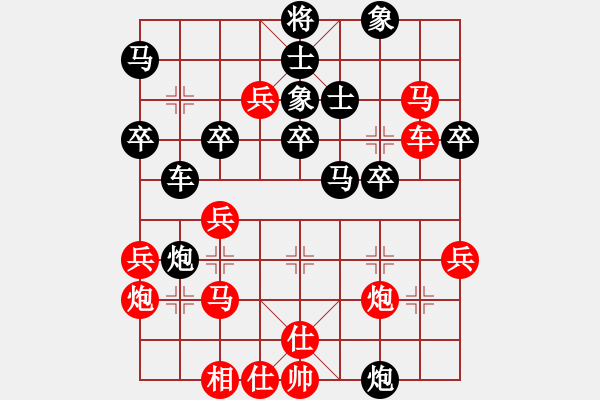 象棋棋譜圖片：廣東郭中基 先勝 上海袁瑋浩 - 步數(shù)：50 