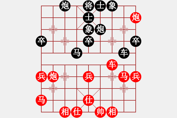 象棋棋譜圖片：名劍之劍名(8段)-勝-星光無限(日帥) - 步數(shù)：50 