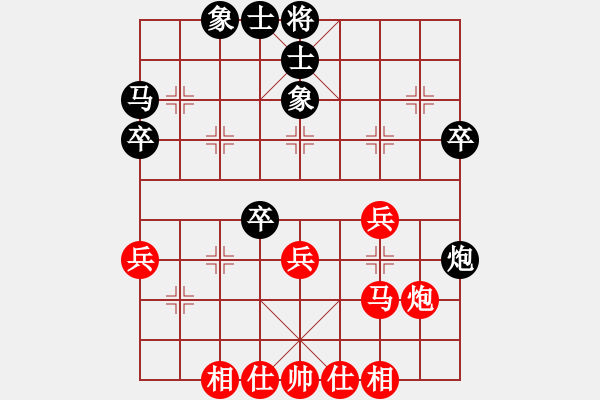 象棋棋譜圖片：電腦 分析趙國榮的走法 可以這么走 還帶幾十分的先手 - 步數(shù)：25 