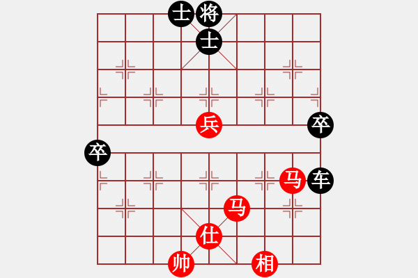 象棋棋譜圖片：邱春斌92負(fù)咪松做咪93 - 步數(shù)：96 