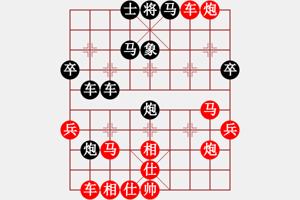 象棋棋譜圖片：5518局 A00--小蟲引擎25層 紅先勝 巫師-小蟲-菜鳥 - 步數(shù)：50 