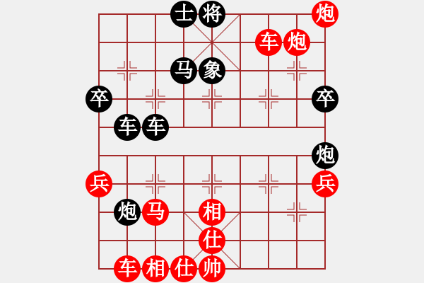 象棋棋譜圖片：5518局 A00--小蟲引擎25層 紅先勝 巫師-小蟲-菜鳥 - 步數(shù)：60 