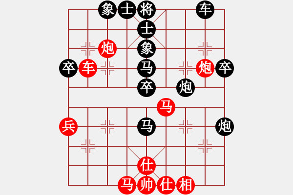 象棋棋譜圖片：一步千舍(5段)-負-tntms(5段) - 步數(shù)：50 