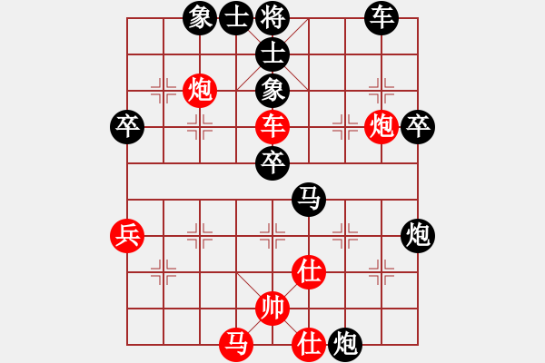 象棋棋譜圖片：一步千舍(5段)-負-tntms(5段) - 步數(shù)：56 