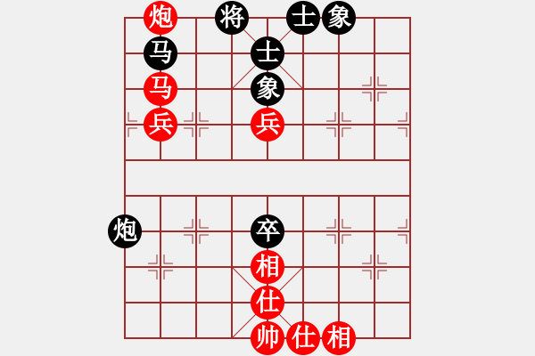 象棋棋譜圖片：20171113 先負(fù)天天業(yè)7-2 五九炮過(guò)河車(chē)對(duì)屏風(fēng)馬平炮兌車(chē) 馬7進(jìn)8 炮五進(jìn)四 車(chē)四平五 黑炮 - 步數(shù)：100 