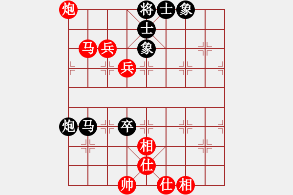 象棋棋譜圖片：20171113 先負(fù)天天業(yè)7-2 五九炮過(guò)河車(chē)對(duì)屏風(fēng)馬平炮兌車(chē) 馬7進(jìn)8 炮五進(jìn)四 車(chē)四平五 黑炮 - 步數(shù)：110 