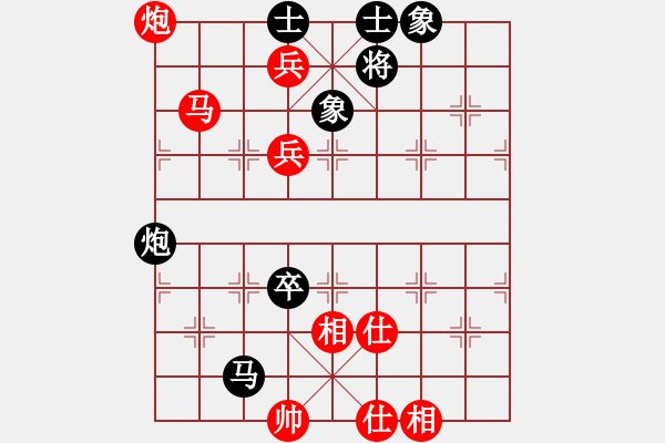 象棋棋譜圖片：20171113 先負(fù)天天業(yè)7-2 五九炮過(guò)河車(chē)對(duì)屏風(fēng)馬平炮兌車(chē) 馬7進(jìn)8 炮五進(jìn)四 車(chē)四平五 黑炮 - 步數(shù)：120 