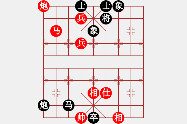 象棋棋譜圖片：20171113 先負(fù)天天業(yè)7-2 五九炮過(guò)河車(chē)對(duì)屏風(fēng)馬平炮兌車(chē) 馬7進(jìn)8 炮五進(jìn)四 車(chē)四平五 黑炮 - 步數(shù)：130 