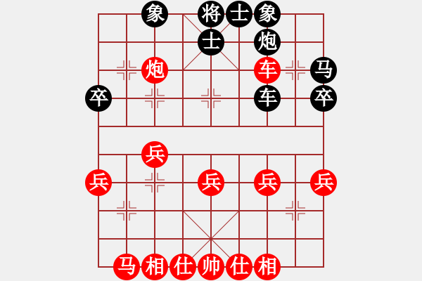 象棋棋譜圖片：20171113 先負(fù)天天業(yè)7-2 五九炮過(guò)河車(chē)對(duì)屏風(fēng)馬平炮兌車(chē) 馬7進(jìn)8 炮五進(jìn)四 車(chē)四平五 黑炮 - 步數(shù)：40 