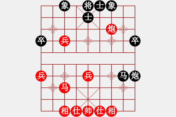 象棋棋譜圖片：20171113 先負(fù)天天業(yè)7-2 五九炮過(guò)河車(chē)對(duì)屏風(fēng)馬平炮兌車(chē) 馬7進(jìn)8 炮五進(jìn)四 車(chē)四平五 黑炮 - 步數(shù)：50 