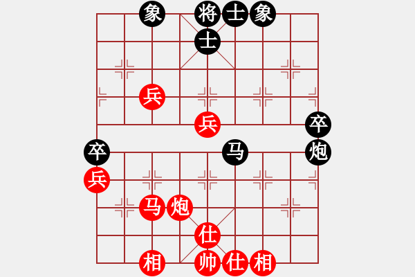 象棋棋譜圖片：20171113 先負(fù)天天業(yè)7-2 五九炮過(guò)河車(chē)對(duì)屏風(fēng)馬平炮兌車(chē) 馬7進(jìn)8 炮五進(jìn)四 車(chē)四平五 黑炮 - 步數(shù)：60 