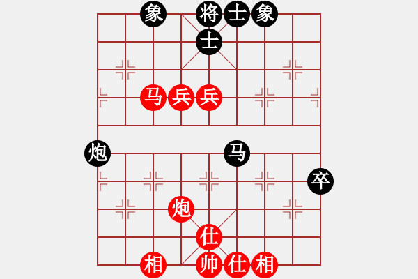 象棋棋譜圖片：20171113 先負(fù)天天業(yè)7-2 五九炮過(guò)河車(chē)對(duì)屏風(fēng)馬平炮兌車(chē) 馬7進(jìn)8 炮五進(jìn)四 車(chē)四平五 黑炮 - 步數(shù)：70 