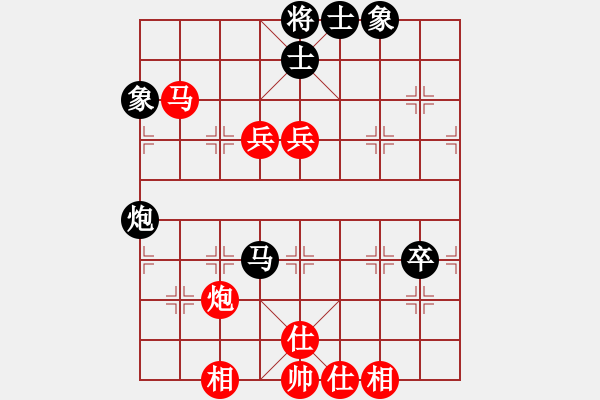 象棋棋譜圖片：20171113 先負(fù)天天業(yè)7-2 五九炮過(guò)河車(chē)對(duì)屏風(fēng)馬平炮兌車(chē) 馬7進(jìn)8 炮五進(jìn)四 車(chē)四平五 黑炮 - 步數(shù)：80 