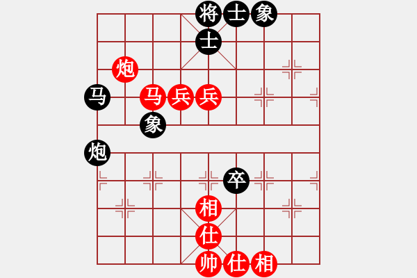 象棋棋譜圖片：20171113 先負(fù)天天業(yè)7-2 五九炮過(guò)河車(chē)對(duì)屏風(fēng)馬平炮兌車(chē) 馬7進(jìn)8 炮五進(jìn)四 車(chē)四平五 黑炮 - 步數(shù)：90 