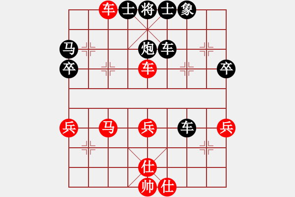 象棋棋譜圖片：人機(jī)對(duì)戰(zhàn) 2025-1-2 23:27 - 步數(shù)：30 