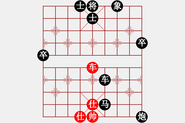 象棋棋譜圖片：人機(jī)對(duì)戰(zhàn) 2025-1-2 23:27 - 步數(shù)：70 