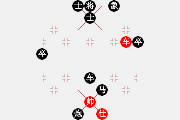 象棋棋譜圖片：人機(jī)對(duì)戰(zhàn) 2025-1-2 23:27 - 步數(shù)：80 