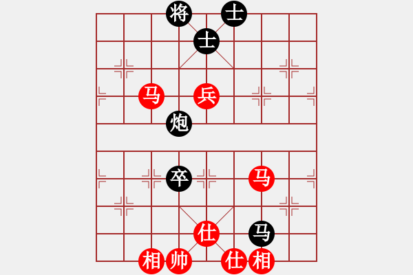 象棋棋譜圖片：亮亮寶(1段)-和-懷杰(1段) - 步數(shù)：100 