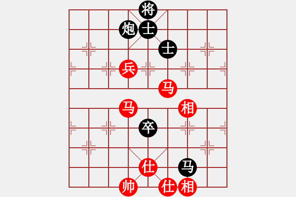 象棋棋譜圖片：亮亮寶(1段)-和-懷杰(1段) - 步數(shù)：110 