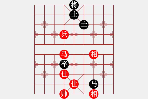 象棋棋譜圖片：亮亮寶(1段)-和-懷杰(1段) - 步數(shù)：115 