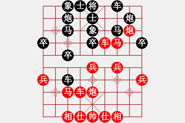 象棋棋譜圖片：中炮過河車互進(jìn)七兵對(duì)屏風(fēng)馬平炮兌車  紅進(jìn)河口馬 （車九進(jìn)二）  pqwe(1段)-負(fù)-自己找對(duì)象( - 步數(shù)：40 