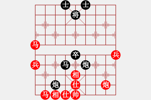 象棋棋譜圖片：第4章第8局 御駕親征 馬炮建功 趙國(guó)榮勝呂欽.XQF - 步數(shù)：0 