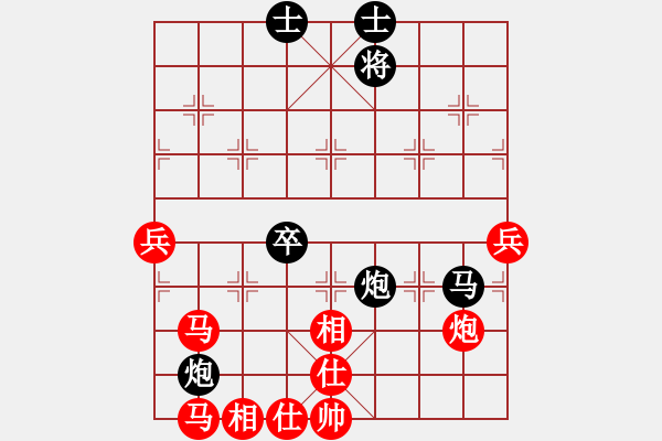 象棋棋譜圖片：第4章第8局 御駕親征 馬炮建功 趙國(guó)榮勝呂欽.XQF - 步數(shù)：10 