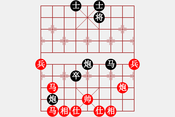 象棋棋譜圖片：第4章第8局 御駕親征 馬炮建功 趙國(guó)榮勝呂欽.XQF - 步數(shù)：20 