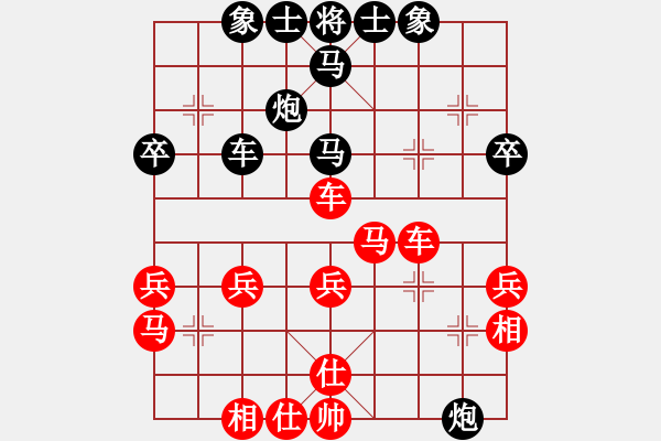 象棋棋譜圖片：撒世洋 先勝 張志剛 - 步數(shù)：40 