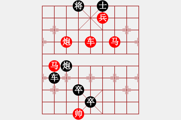 象棋棋譜圖片：M. 國術(shù)館長－難度高：第196局 - 步數(shù)：10 