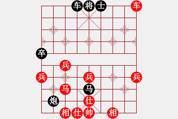 象棋棋譜圖片：bbbo002[紅] -VS- 料事如神110[黑] - 步數(shù)：60 